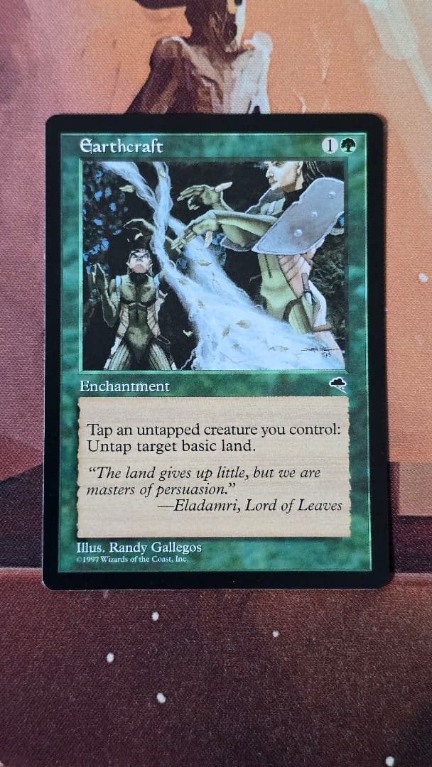 mtg ,大地の知識 英語版