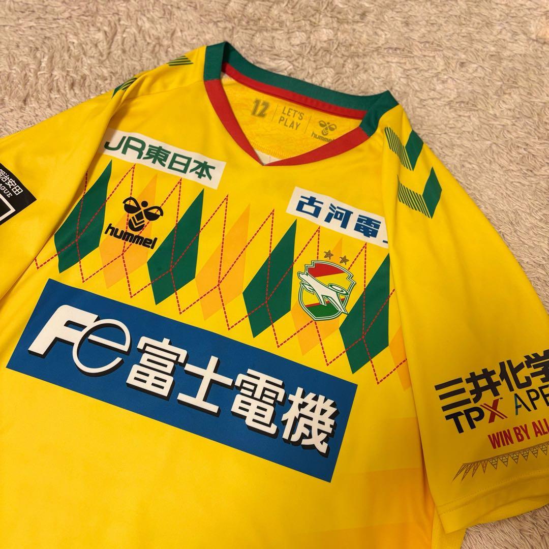 ジェフユナイテッド市原・千葉 オーセンティックユニフォーム 2025 デリキ