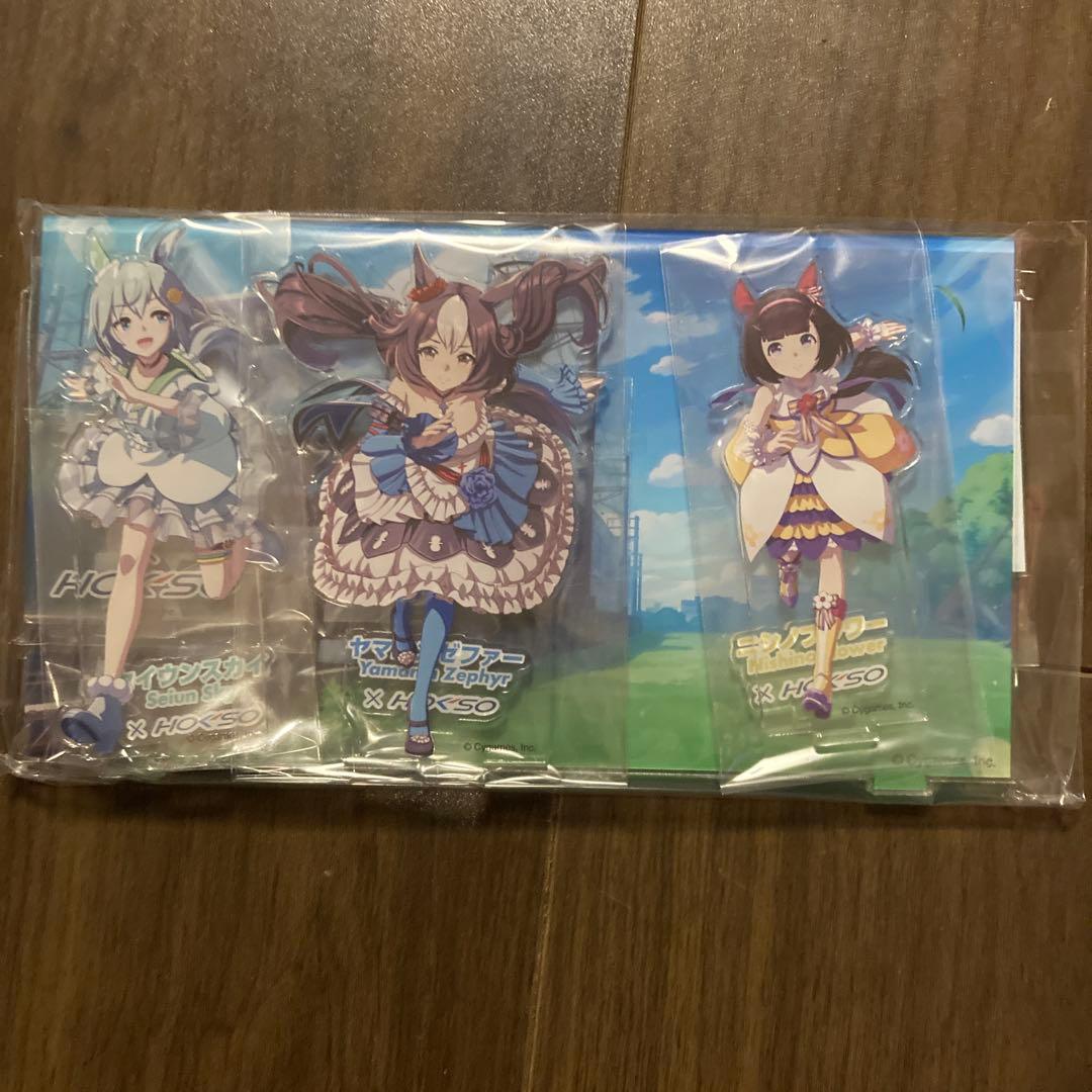 ウマ娘 × 北海道 コラボアクリルスタンド 3個セット