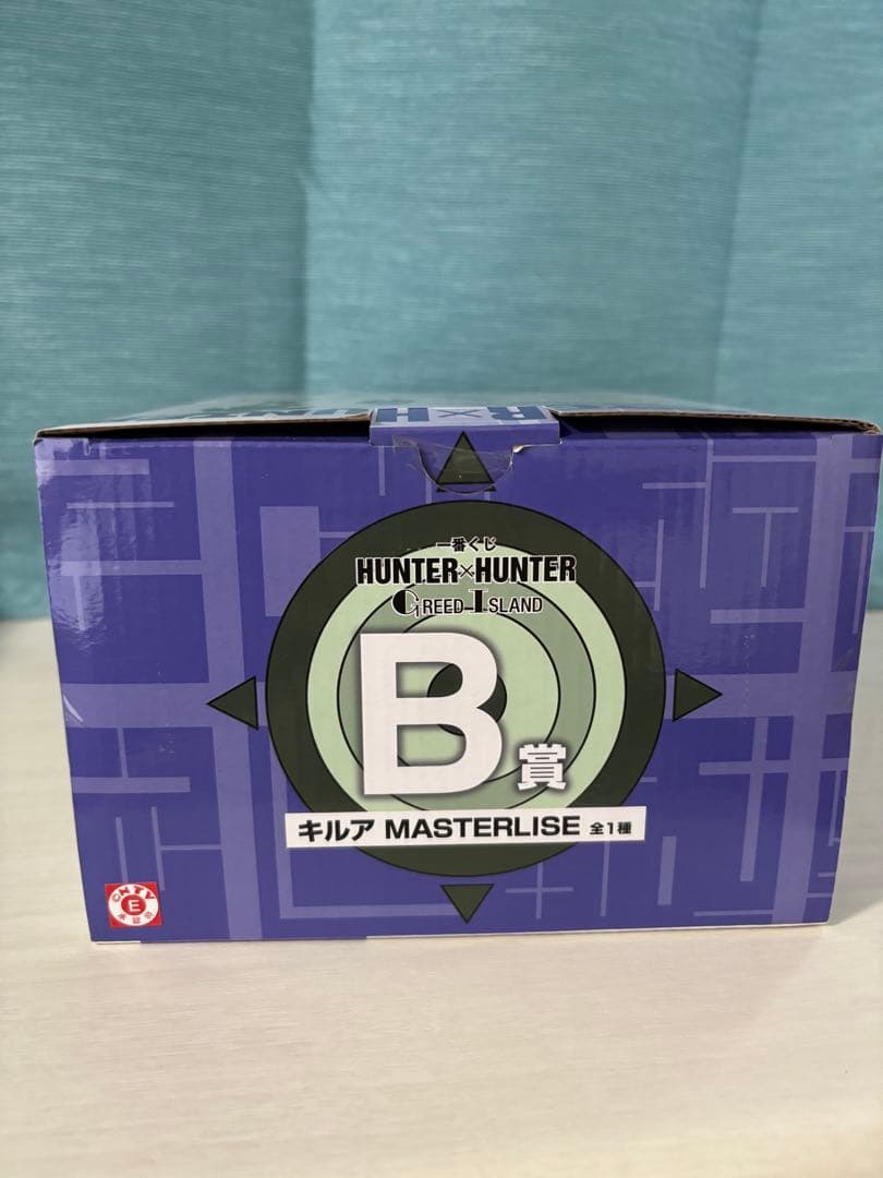 [新品未開封] HUNTER×HUNTER 1番くじ B賞　キルア