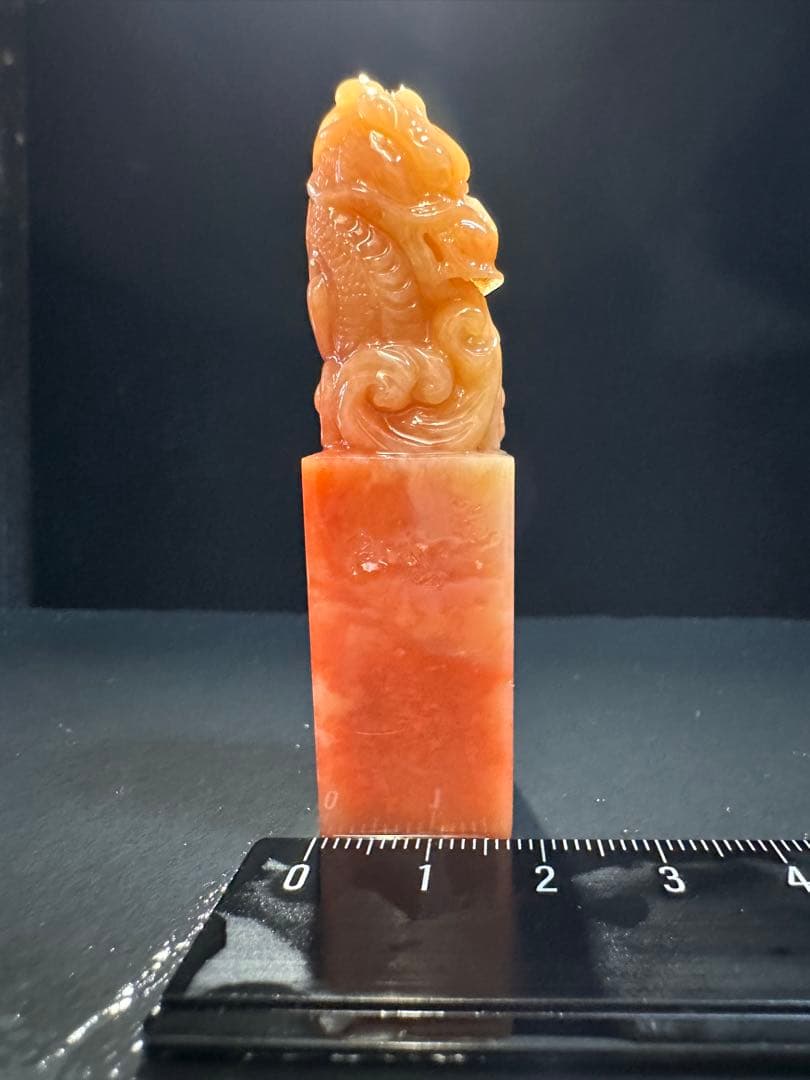 ラオス石　鳌鱼　巧色　印材　印石　高級　美品　書道　篆刻　落款　雅号