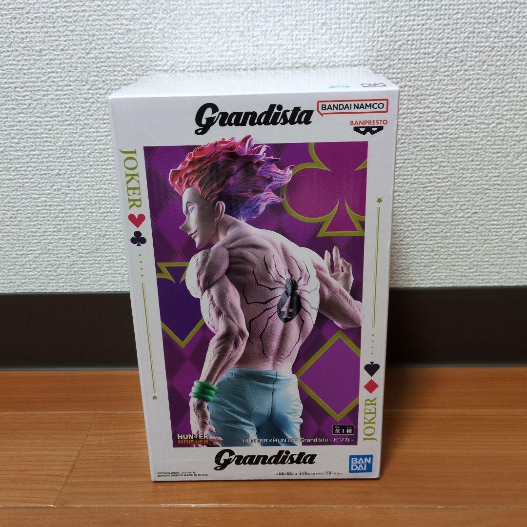 ハンターハンター 人気キャラクターフィギュア4点セット