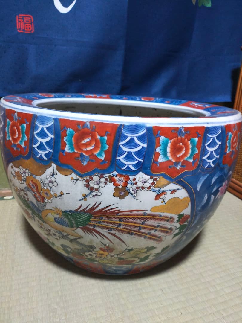 伊万里焼　有田焼　色絵孔雀図火鉢　アンティーク　昭和レトロ　作家者