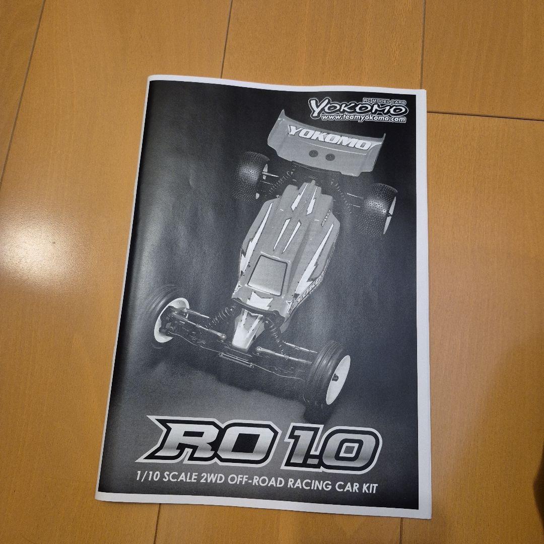 ヨコモ　RO 1.0未組立　新品