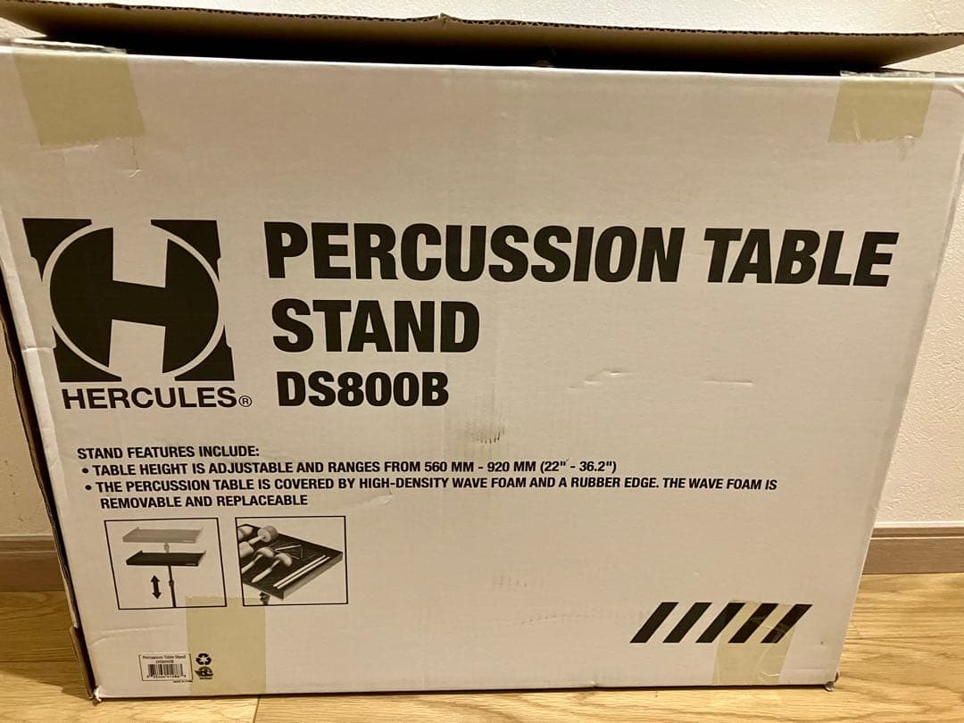 Hercules DS800B テーブルスタンド