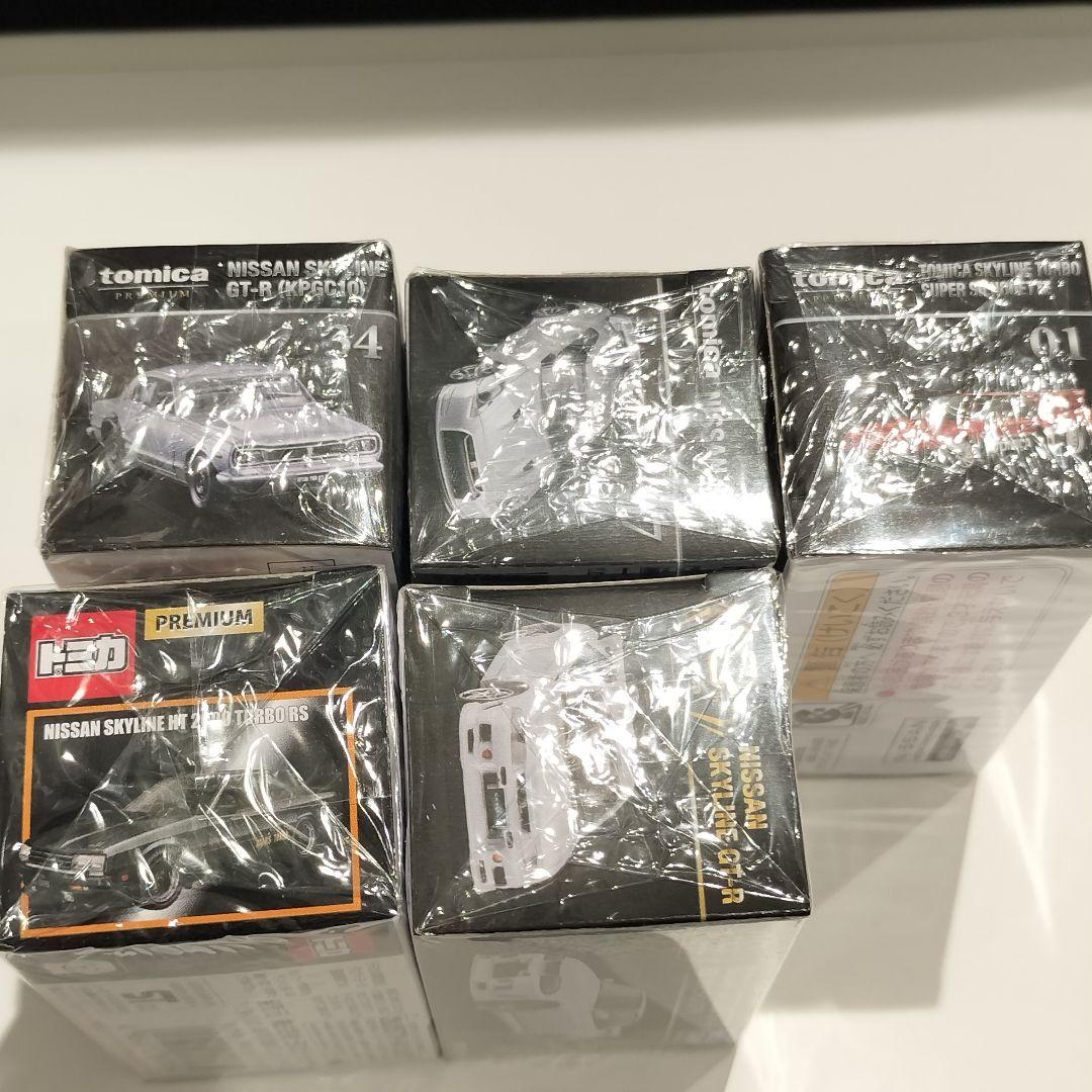 トミカ 日産 スカイライン GT-R ミニカー トミカプレミアム 10周年復刻
