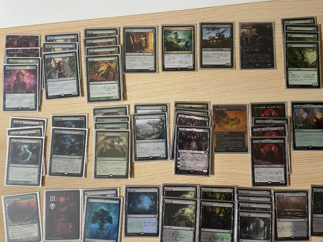 マジック：ザ・ギャザリング MTG モダンデッキ　ヨーグモス医院