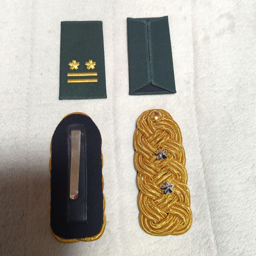 【レア品】GSDF 2佐用 モール肩章（礼装式仕様）と通常用肩章