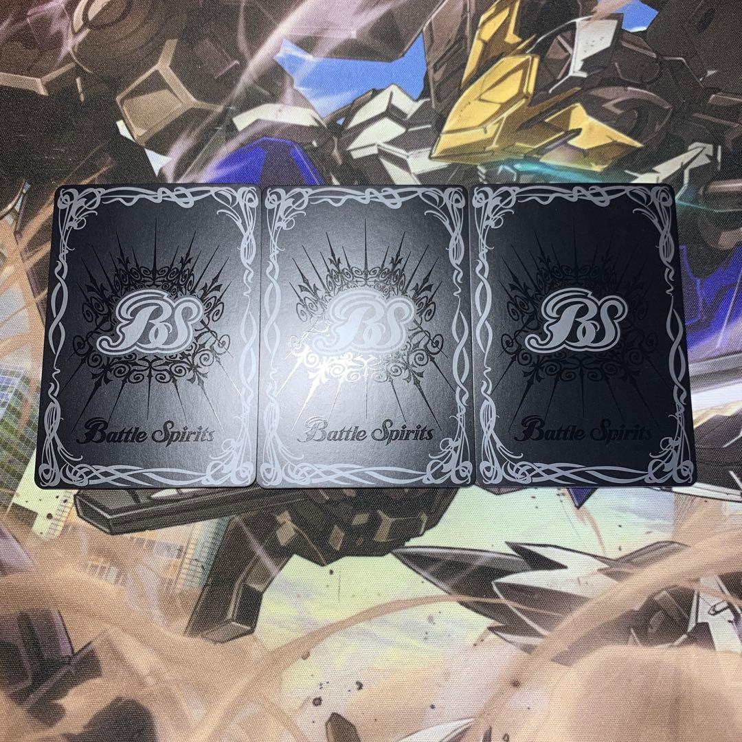 バトルスピリッツ 詩姫　グランシエスタ　セイクレアメトゥーム軸　40枚デッキ