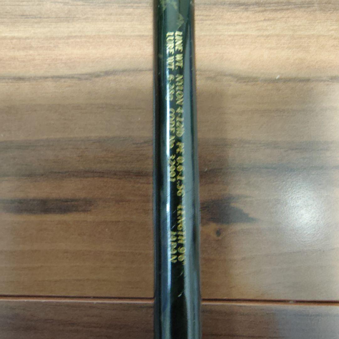 ジャンク品　オシアＡＲ−Ｃ９０６Ｌ