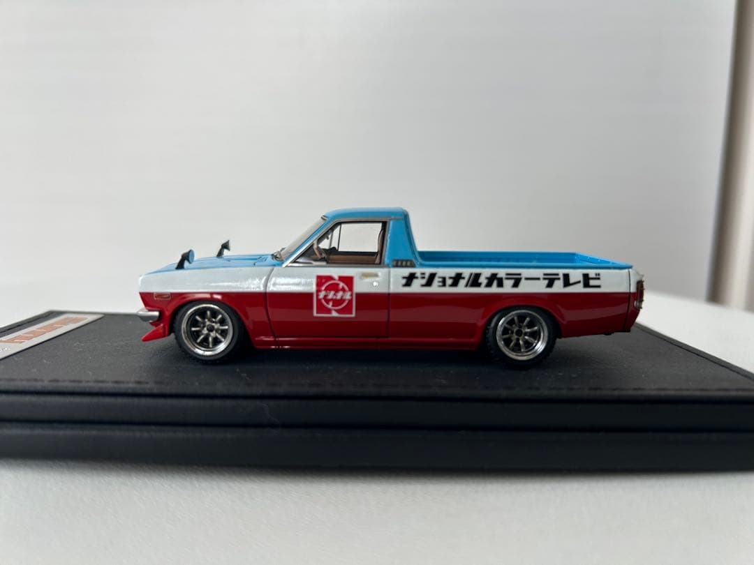 1/43イグニッションモデル サニートラック ロング ナショナルカラー