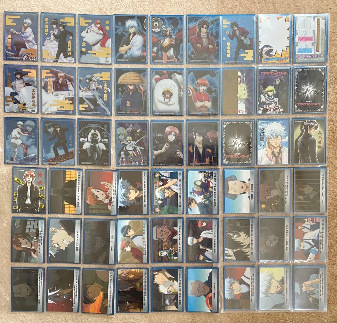 銀魂　カード　300枚超え　セット