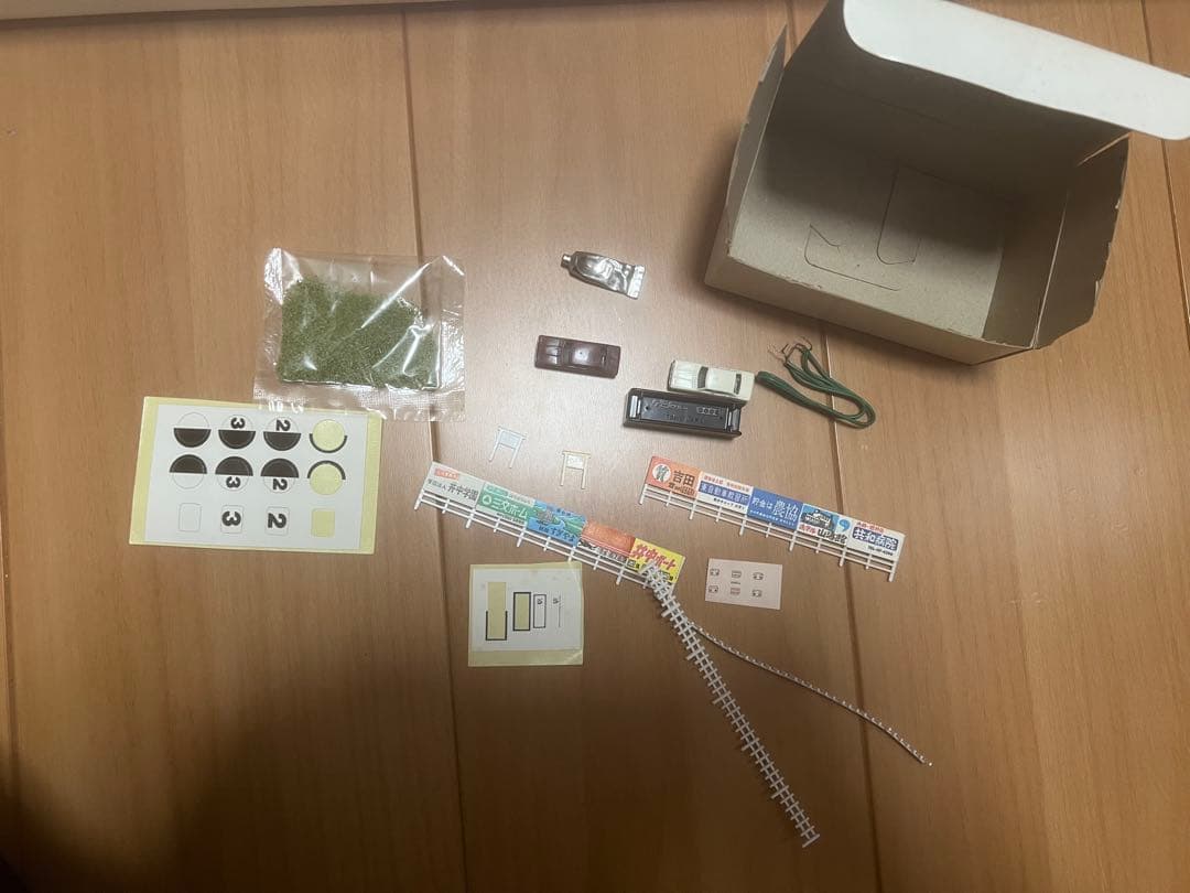 Nゲージ TOMIX基本セット2 欠品あり