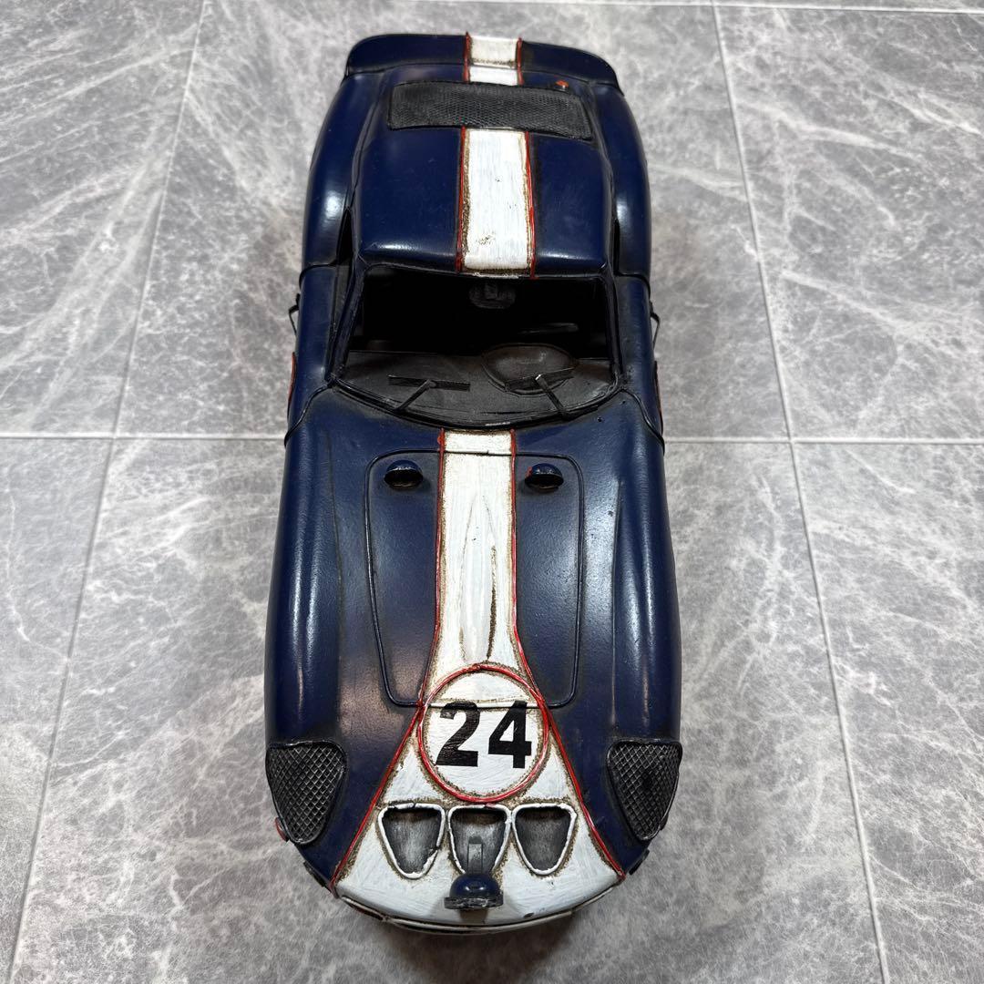 スポーツカー おもちゃ オブジェ インテリア レトロ