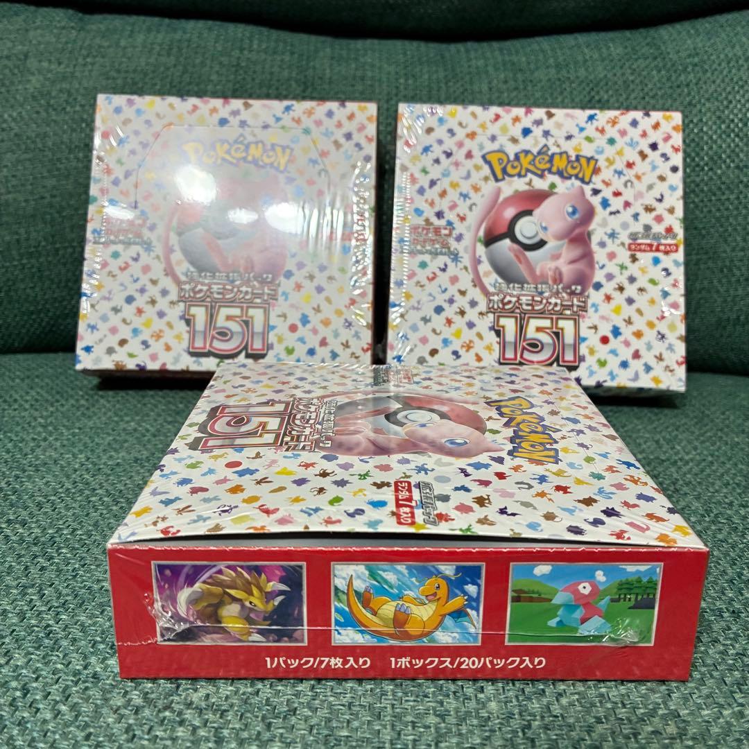 ポケモンカード 151 シュリンク付きBOX 3個セット