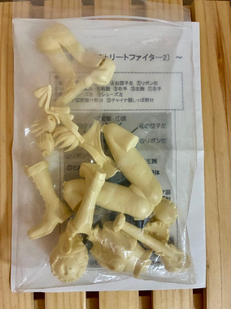 WHF2006夏　1/7 春麗 「ストリートファイター2」 ガレージキット