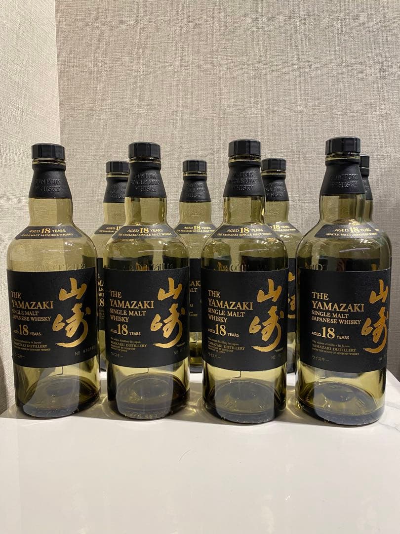 山崎18年　空瓶　8本