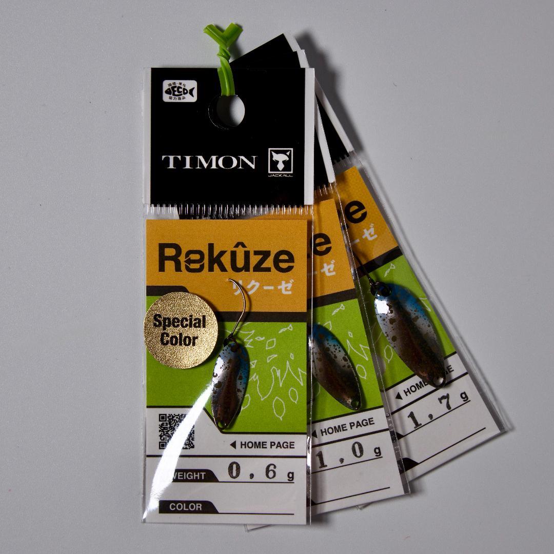 ジャッカル ティモン 2026釣りフェス限定 トラウト16点セット