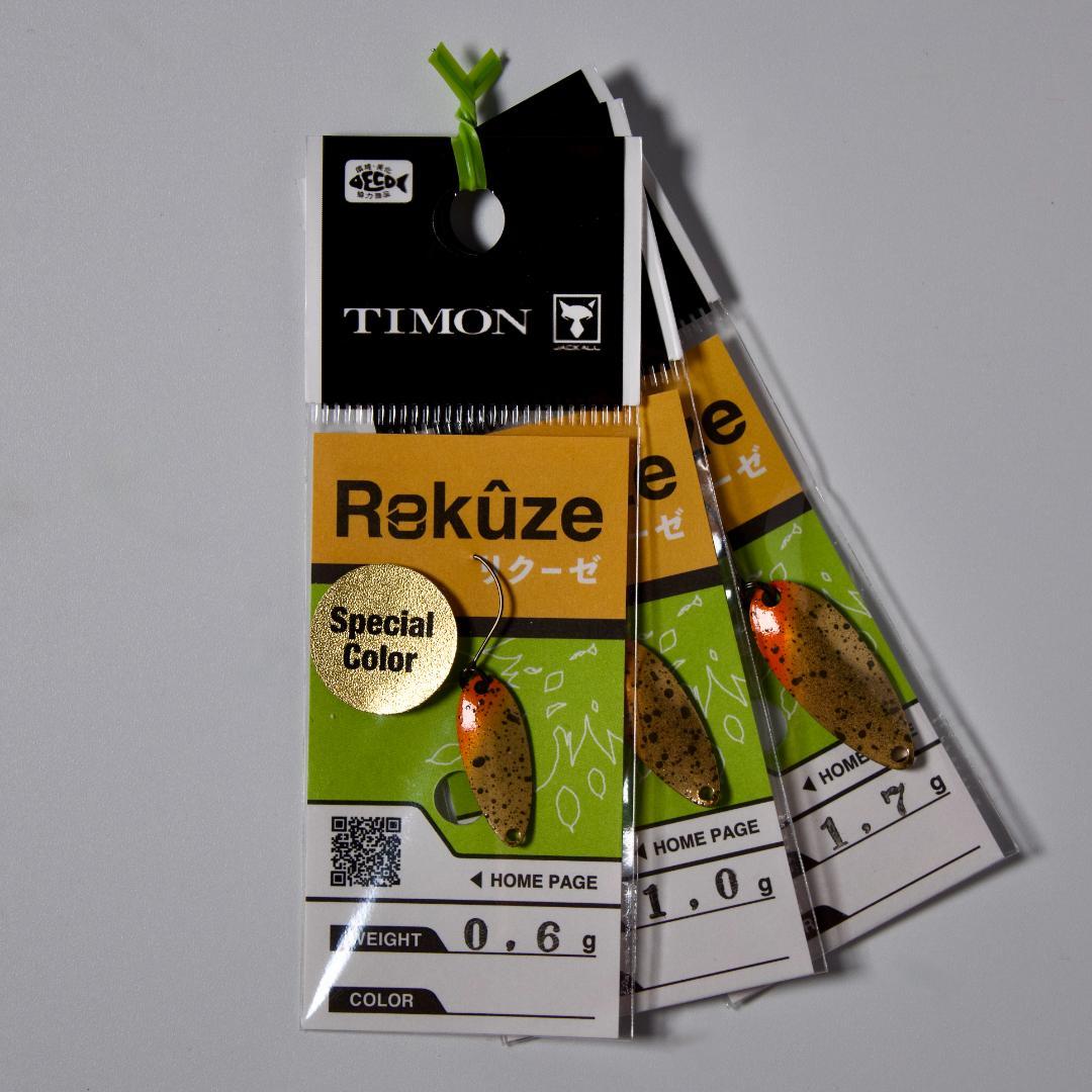 ジャッカル ティモン 2026釣りフェス限定 トラウト16点セット