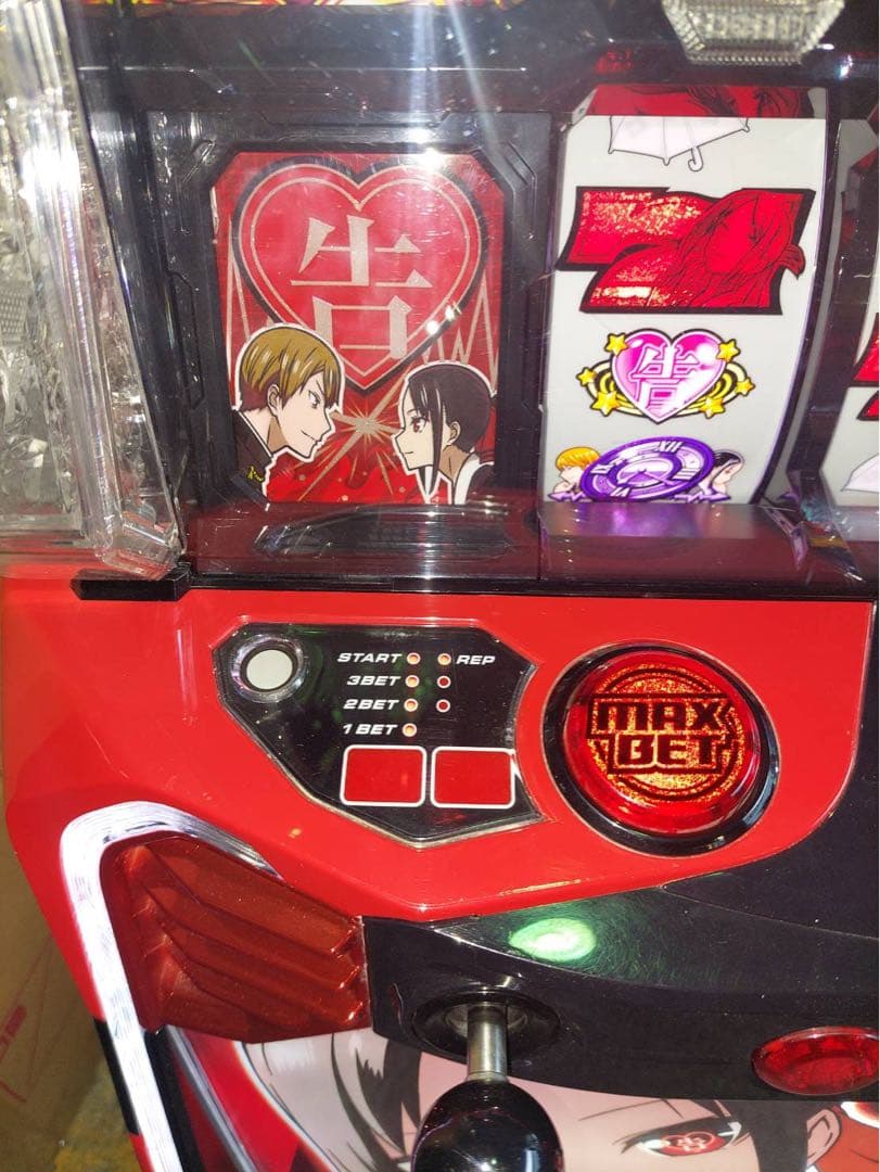 Lかぐや様は告らせたいjA 簡易ユニット付き