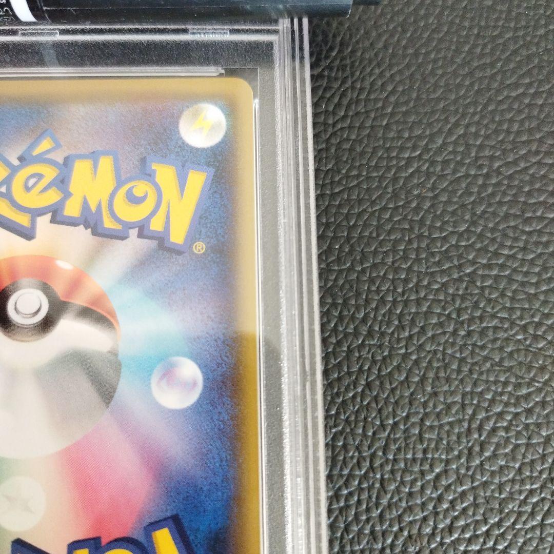 ポケモンカード メイ SR PSA10