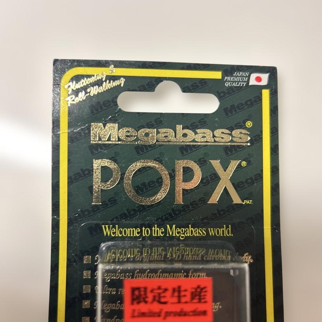【新品未開封】キープキャスト名古屋　メガバスPOP X ハヤブサ