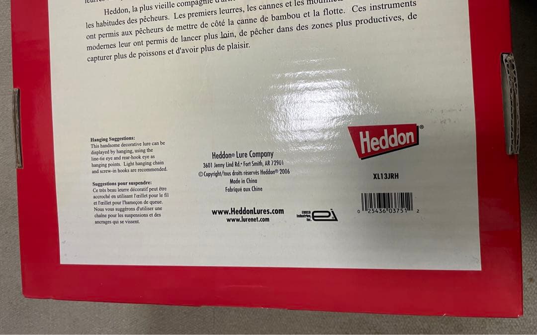ヘドン ディスプレイベイト Heddon Baby Lucky 13