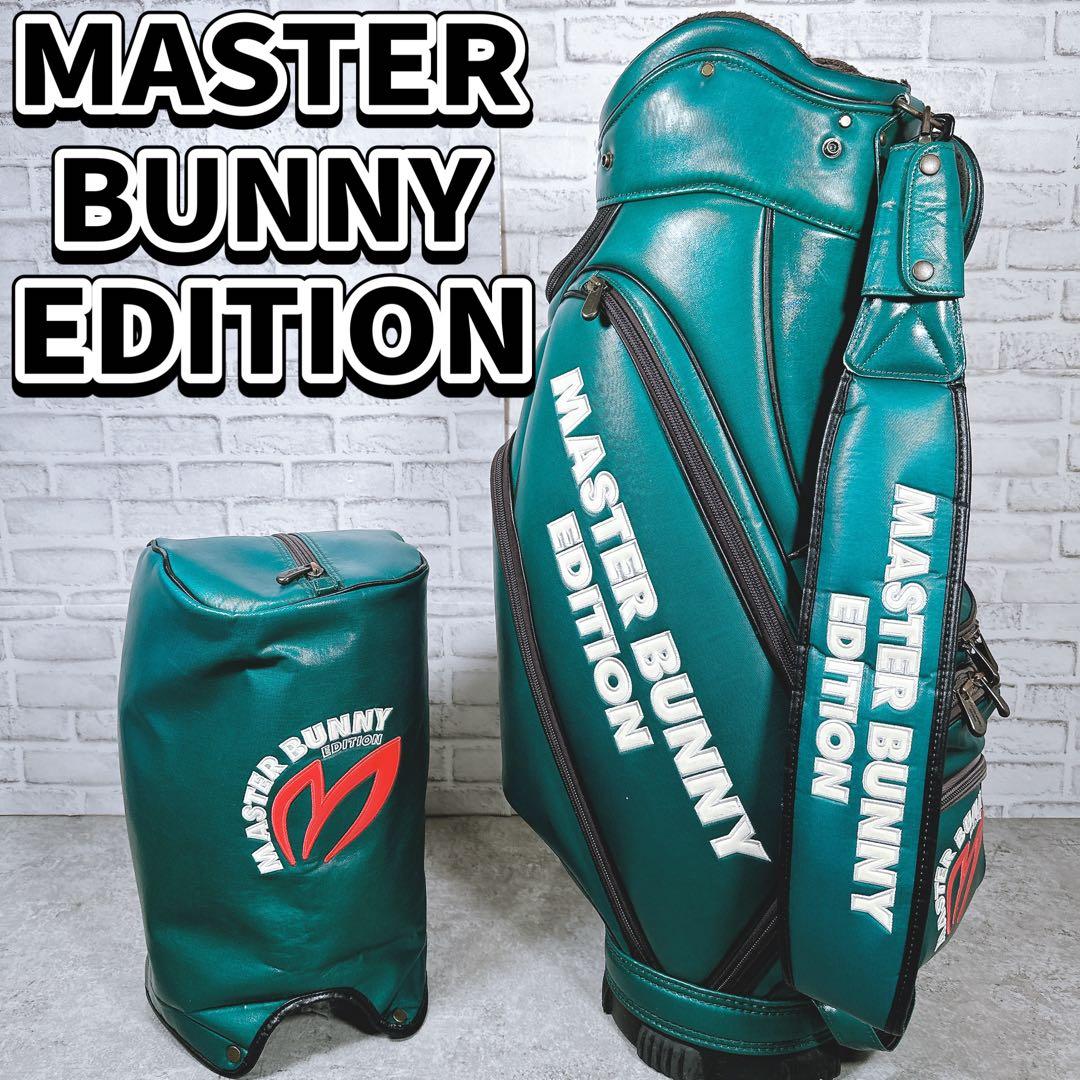 マスターバニー エディション キャディバッグ ブラック パーリーゲイツ カート式