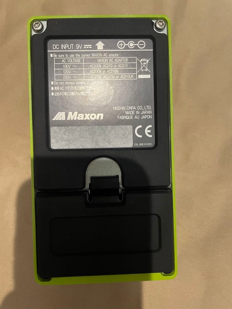 ギター brush eight MaxonSD9 MOD LA STYLE ver2.5
