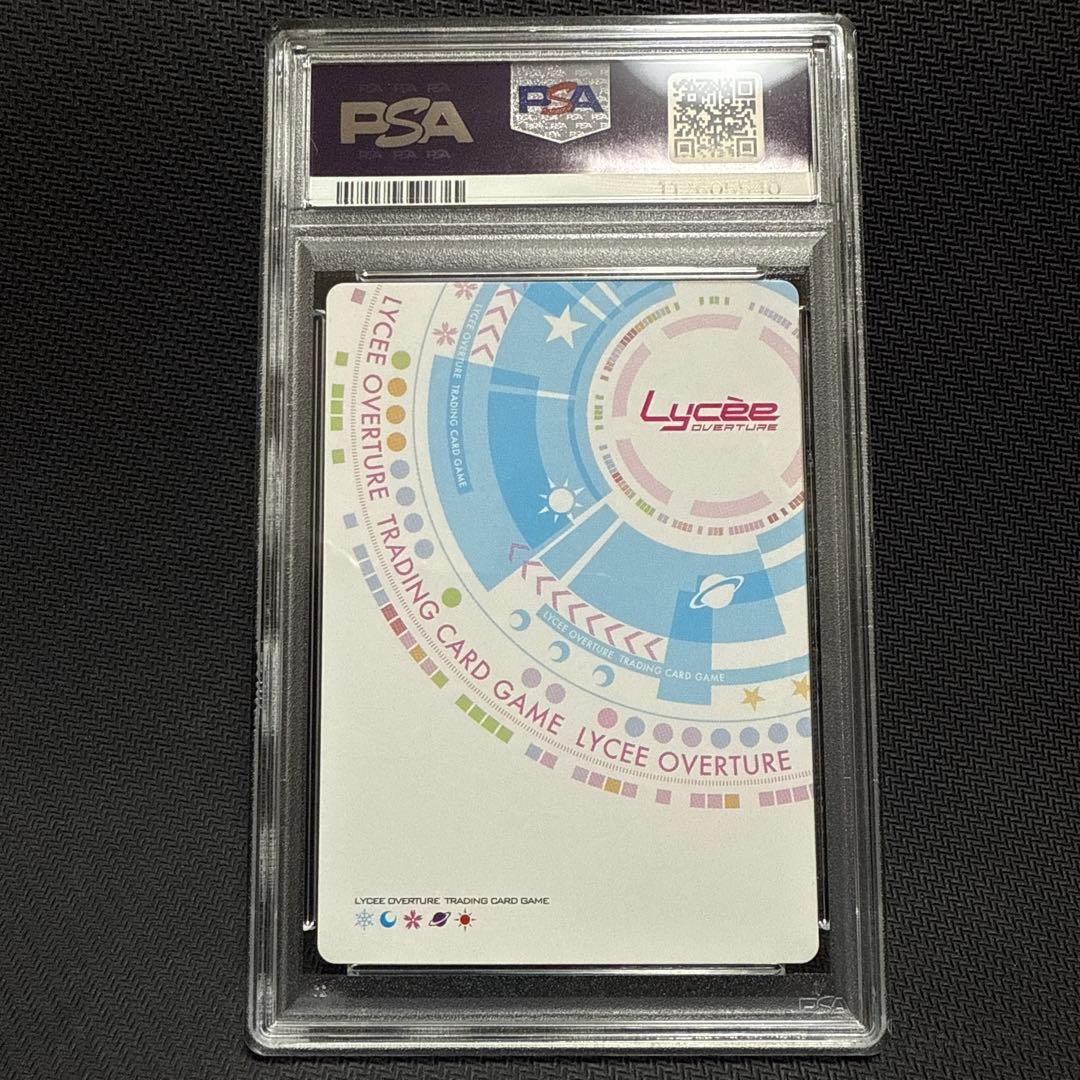 PSA10 Lycee 　姉御なバーテンダー　橘 伊織　SP　サイン