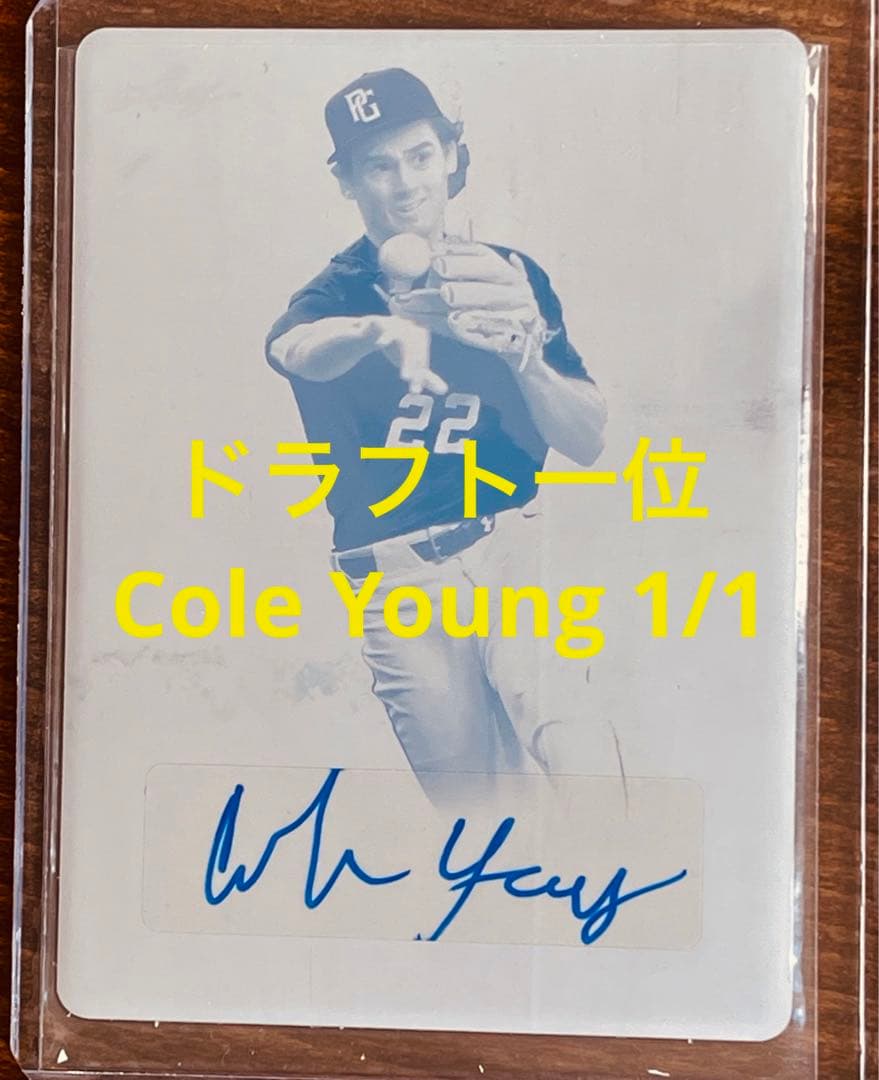 世界に１枚❗️Cole Young 直筆サイン　ドラフト1位マリナーズ　MLB
