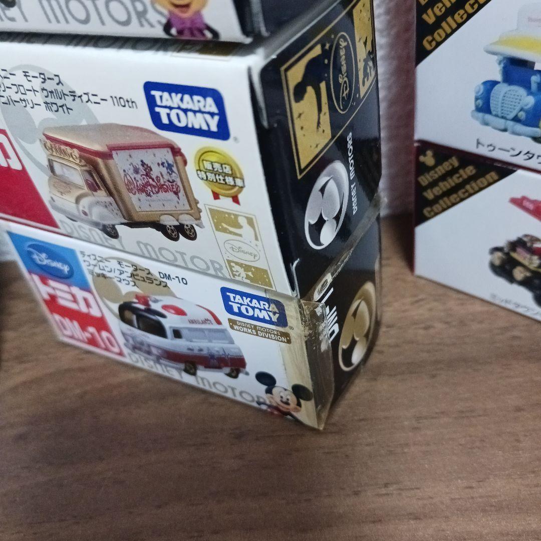 お正月セール中★ディズニートミカセット