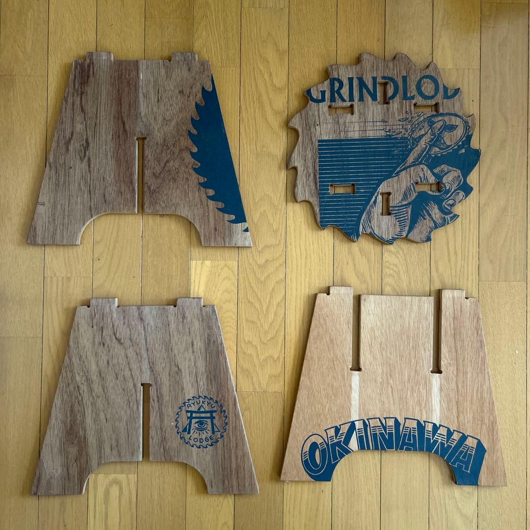 grindlodge グラインドロッヂスツール