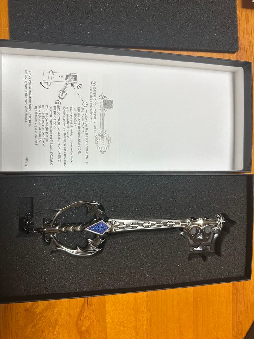 ディズニーホテルアンバサダーホテル　キーブレード 過ぎ去りし思い出 約束のお守り