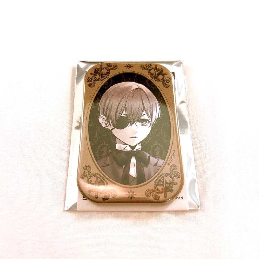 黒執事 Black Label 缶バッジ シエル