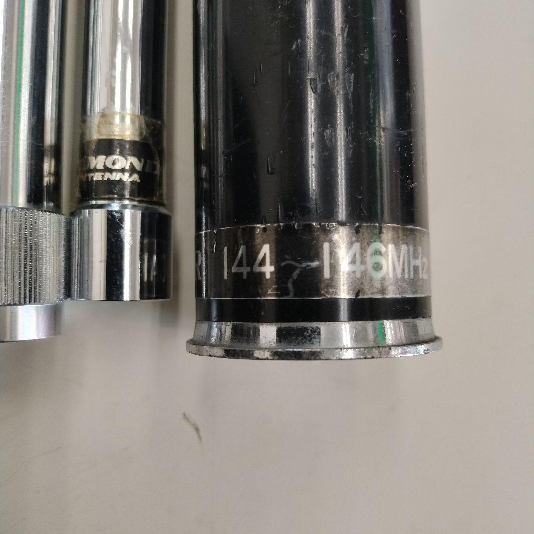 アンテナセット 複数接続端子まとめ売り