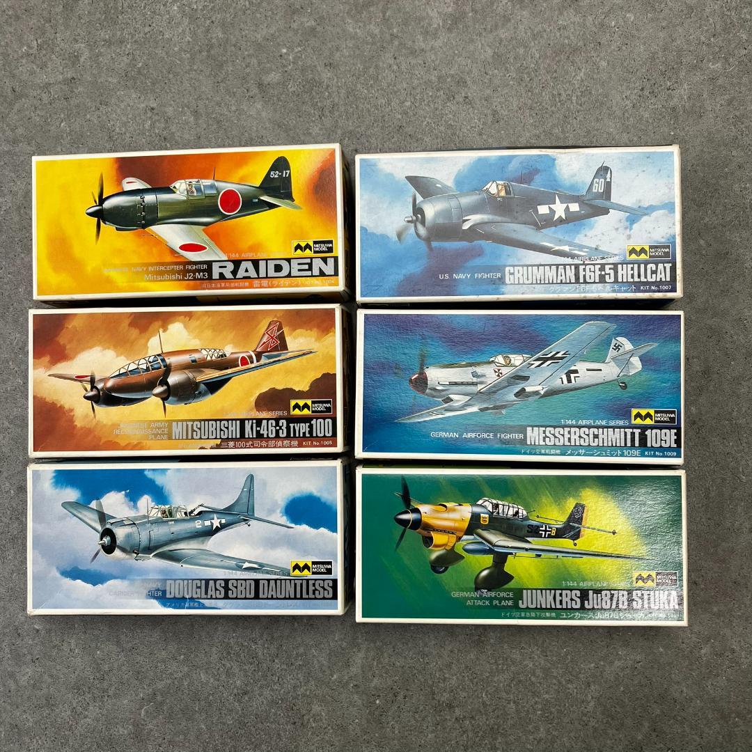 ミツワモデル　1/144　戦闘機　エアープレーンシリーズ6セット　大戦機