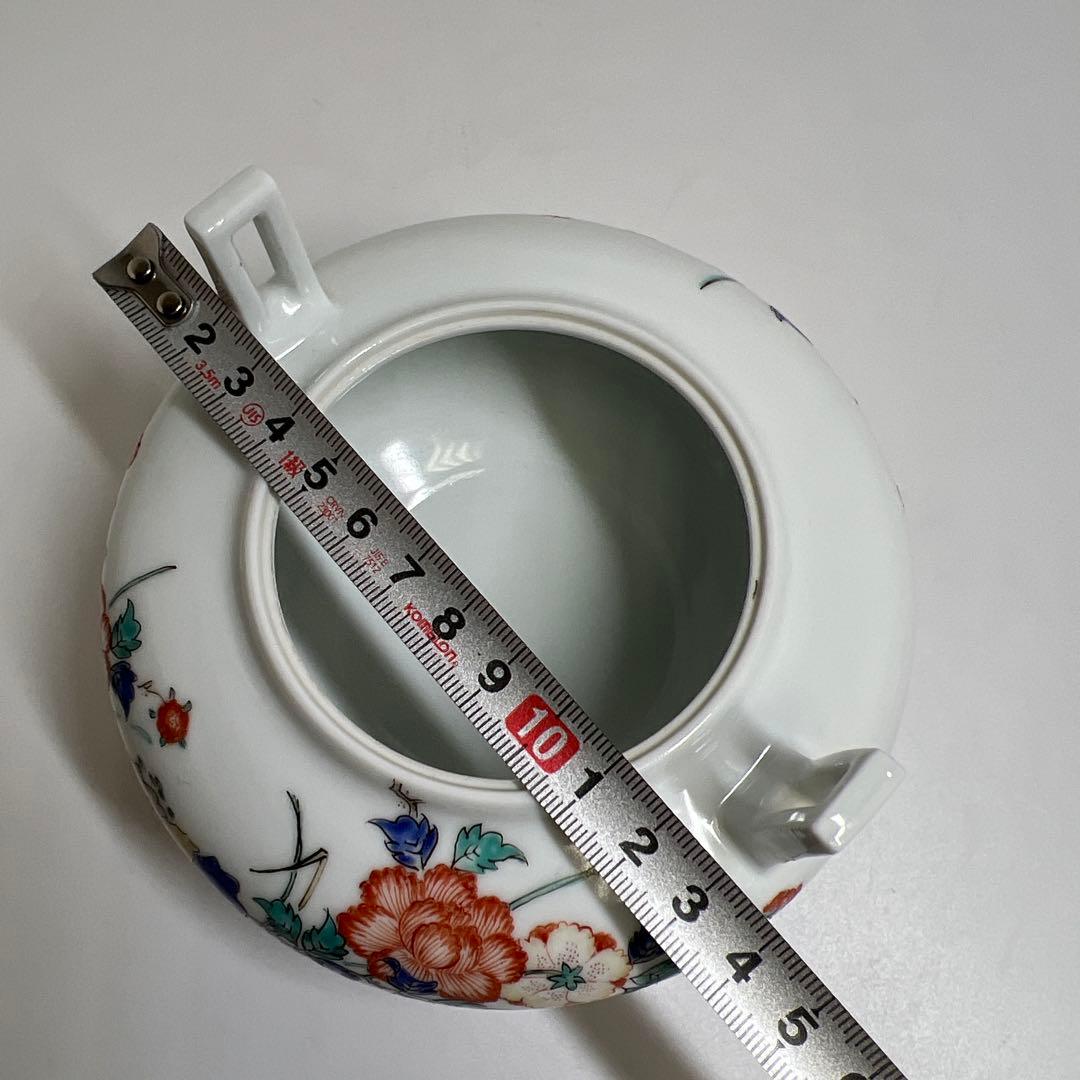 十三代　酒井田柿右衛門　錦牡丹文香炉　共箱　東Y8-0105☆2Fトヒカ