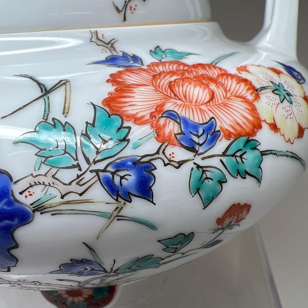 十三代　酒井田柿右衛門　錦牡丹文香炉　共箱　東Y8-0105☆2Fトヒカ