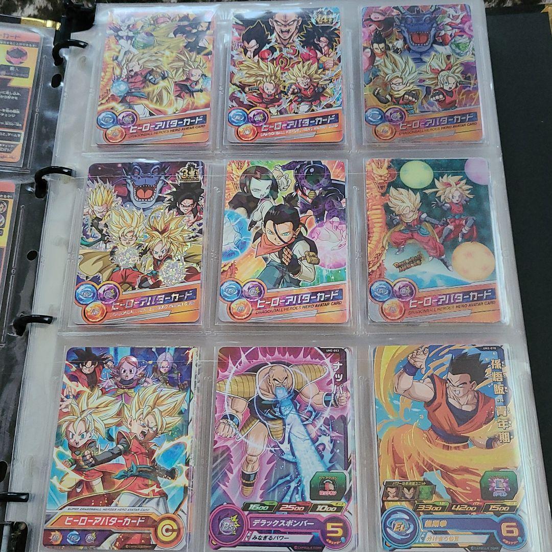 ドラヒロ引退品