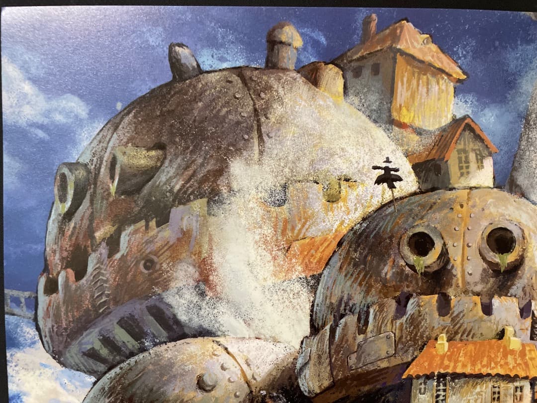 ハウルの動く城　台湾限定　劇場特典　A2ポスター　ソフィー版