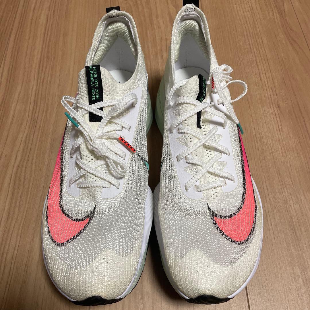 スパイク・シューズ NIKE AIR ZOOM ALPHAFLY NEXT%
