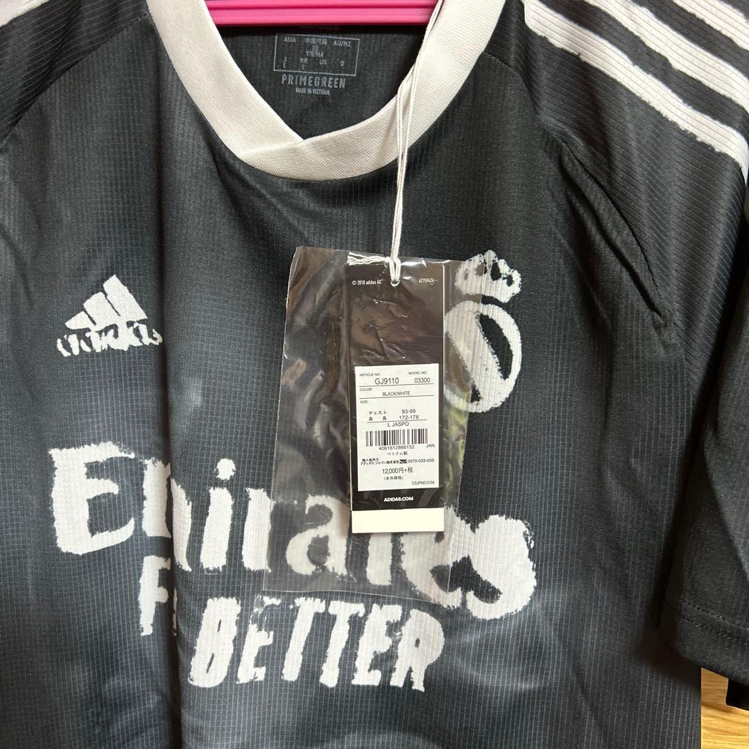 HUMANRACE レアルマドリード　ユニフォーム