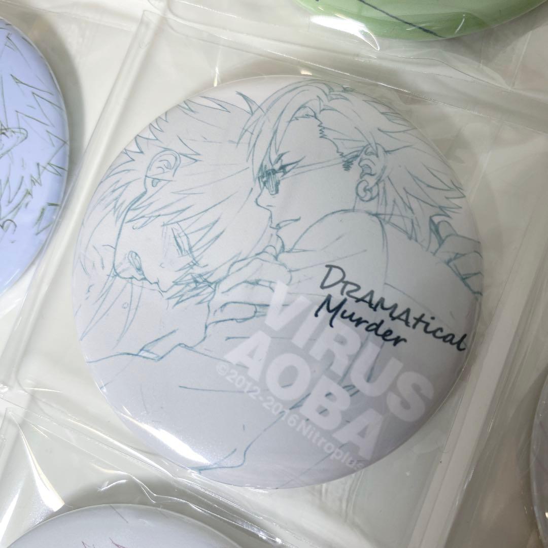 DRAMAtical Murder ドラマダ 缶マグネットコレクション2 原画展