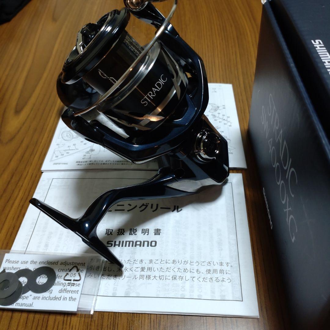 24 ストラディックSW4000XG 新品　土曜日　１７時までの出品