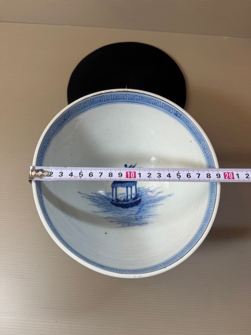 2705 太明永楽奉製銘　古染付 呉須 染付  水指　中国骨董 時代物