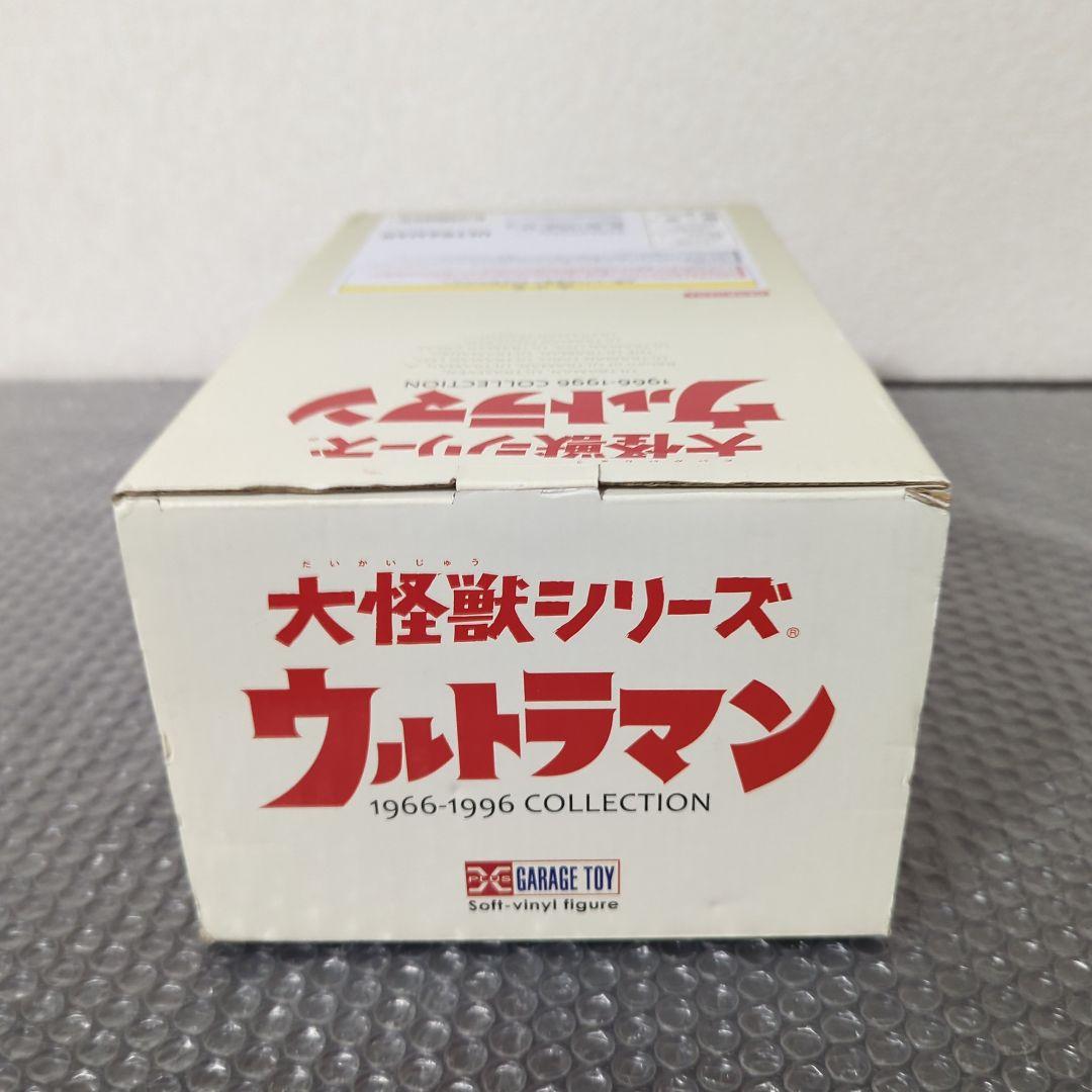 【未使用品】大怪獣シリーズ ウルトラマンタロウ 登場ポーズ エクスプラス ソフビ