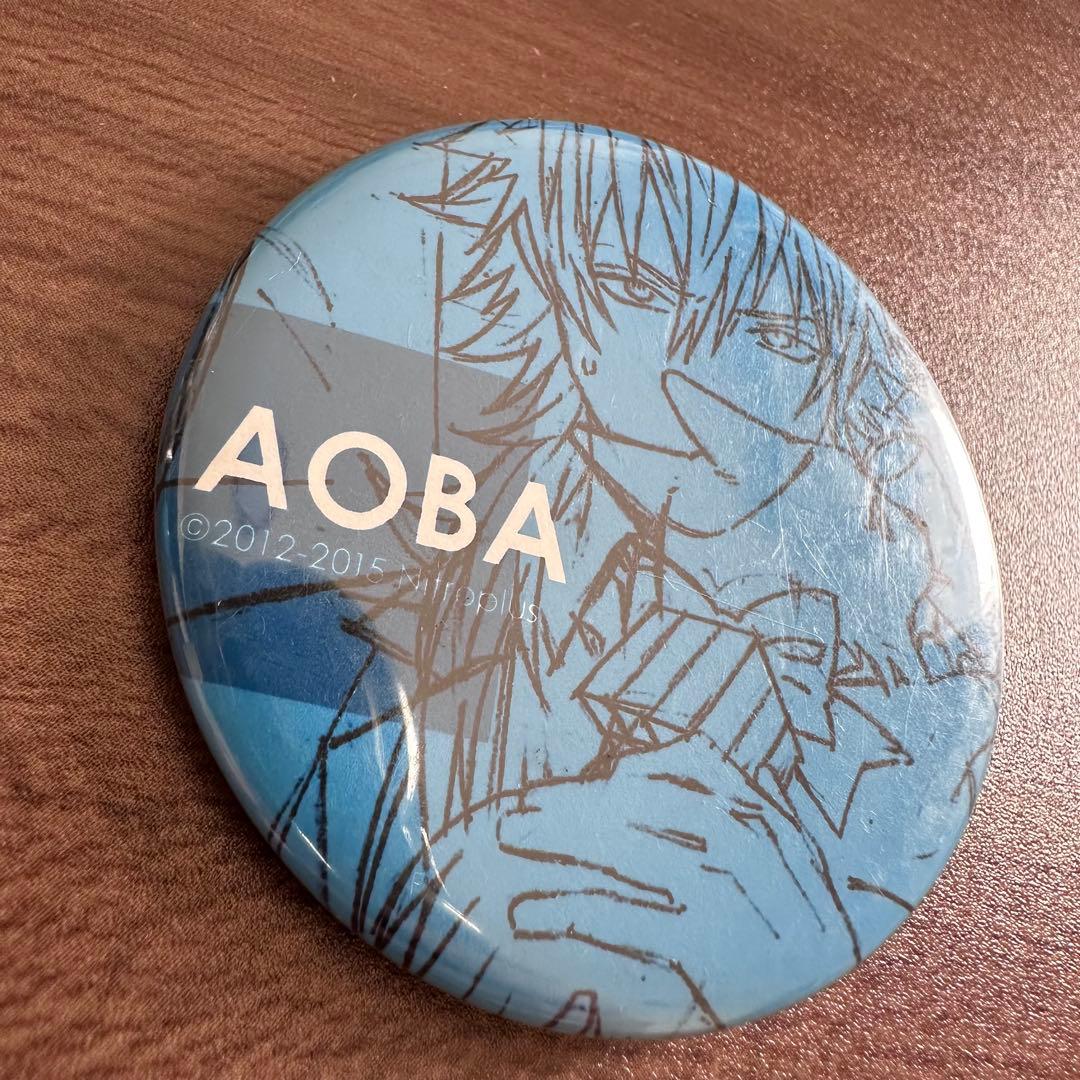 ドラマダ　蒼葉　4点セット