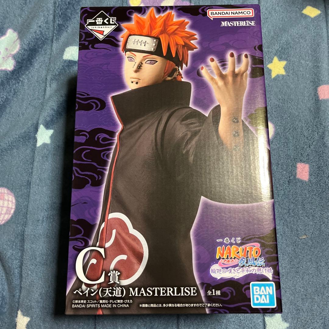 L*）様 一番くじ ナルト 疾風伝 輪廻の嘆きと平和の懸け橋 C賞 ペイン(天道