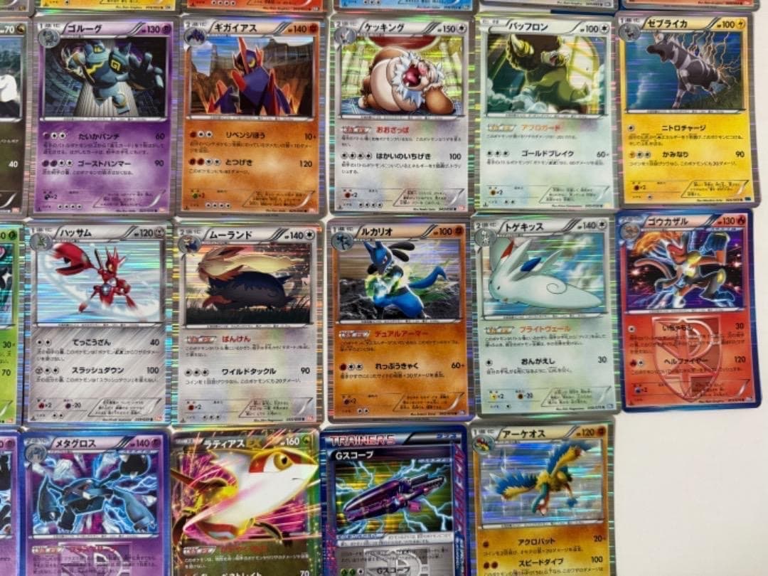 キラのみ　ダブりなし　BW　大量　まとめ売り　セット　ミラー　レア　ホロ　ホイル